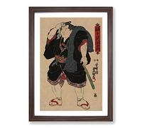 Utagawa Japanese Oriental Sumo Framed Print | A2 Walnut Framed Wall Art | Ready to Hang | Asian Nature Picture | Living Room Bedroom Lounge Office