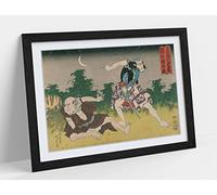 Utagawa Kunisada, Fight Oriental Japanese Asian Ukiyo-e Framed Wall Art Print Picture - A1 - Black Frame