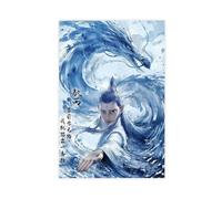 utahcr NeZha2-Ao Bing Poster Canvas Poster Wall Art Decor Print Picture Paintings for Living Room Bedroom Decoration 12x18inch(30x45cm)