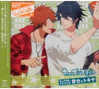 UTANO PRINCE SAMA CHARACTER DRAMA CD