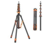 Utasitess Light Stand with Flip Locks 81in/206cm - 49cm Folded Compact Aluminum Stand, Detachable Center Column, 5kg Capacity, Fits LED Video Lights & Camera Tripod