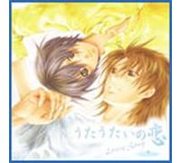 Utautai No Koi: Lover Song Vol.2