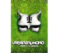 Utawarerumono 1: Mask of a Stranger [DVD] [US Import]