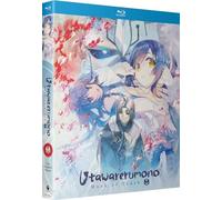 UTAWARERUMONO MASK O - UTAWARERUMONO MASK OF TRUTH - THE COMPLETE SEASON - K3z