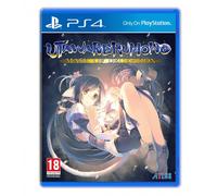 Utawarerumono: Mask of Deception - PS4
