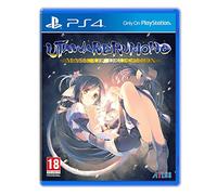 Utawarerumono: Mask of Deception (PS4)