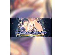 Utawarerumono: Mask of Deception - Steam - Gift GLOBAL