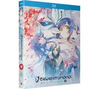 Utawarerumono Mask Of Truth: The Complete Season