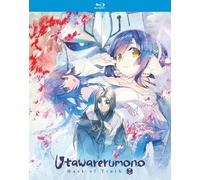 Utawarerumono Mask Of Truth: The Complete Season [New Blu-ray] Boxed Set, Subt
