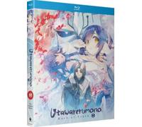 Utawarerumono Mask Of Truth: The Complete Season