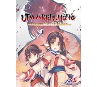 Utawarerumono: Prelude to the Fallen (PC) - Steam Gift - GLOBAL