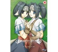 Utawarerumono: Volume 2 - In The Face Of Evil [DVD]