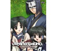 Utawarerumono: Volume 5 - The Beast Within [DVD]
