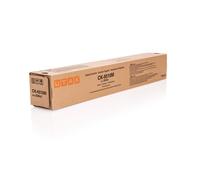 Utax CK- 8510 M Magenta Toner 12 K 662511014 (1 Piece) for 2500ci (662511014)
