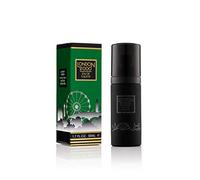 UTC London 2000 - EDT Aftershave for Men - Thyme, Mandarin & Nutmeg 55ml