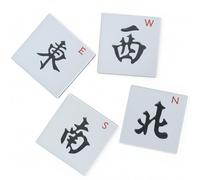 UTCGLAS 4 Pack Mahjong Coasters, 3.94 x 3.94 Inch Mahjong Accessories and Gift for Mah Jong Cup, Drink, Table Game, Square North, South, East and West Coasters