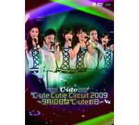 ℃-ute Cutie Circuit 2009~9月10日は℃-uteの日~ [DVD]