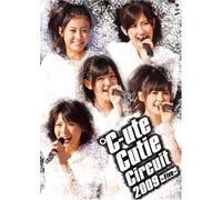 ℃-ute Cutie Circuit 2009~Five~ [DVD]