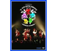 ℃-ute Cutie Circuit ~Voyage a Paris~ [DVD]