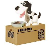 Uteruik Choken Puppy Hungry Eating Dog Coin Bank Money Saving Box Piggy Bank, 1pcs