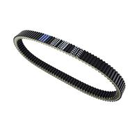 UTEXAMROL Drive Belt Compatible With Ski-Doo MXZ 500 583 600 670 800 380 440 Sport 550 Trail 500 600 Adrenaline TNT X 440F 414860700 415060600