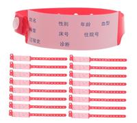 UTHCLO 100pcs Patient Wristbands for Hospital Identification Red Adult Medical Bands for Events Easy Disposal Versatile Use Healthcare and System