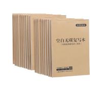 UTHCLO 20 Pack Carbonless Blank Receipt Book with 2-Part Duplicate Forms, Portable Paper Invoice Pad for Organization, Suitable for Home Business Supplies and Business Office
