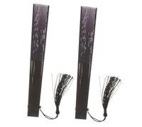 UTHCLO 2pcs Antique Black Dancing Fan Chinese Style Handheld Adornment Fan for Party Performance Home Decor Photo Props Friends Family Co Workers
