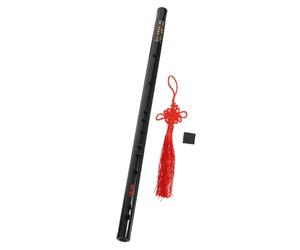 UTHCLO Beginner Flute for Boys and Girls and Adults Chinese Traditional Musical Instrument for Learning to Play The Bamboo Flute for Musical Practice Sessions