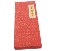UTHCLO Calligraphy Brush Box 6pcs Set Red Chinese Calligraphy Brush Packing Box Storage Case for Artists and
