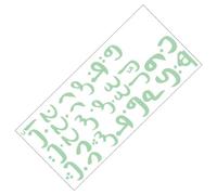 UTHCLO Dark Arabic Alphabet Wall Stickers for Boys and Girls Decor Educational Night Light Stickers Alphabet Wall Decor