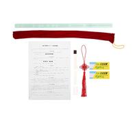 UTHCLO Imitation Jade Flute G Key Dizi Traditional Chinese Music Instrument Beginner Plastic Flute Accessories for Learning Playing at Holiday Events Cultural Performances