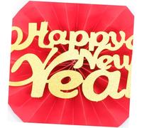 UTHCLO Lunar Year Paper Fan Dragon Year Wall Decor Chinese Spring Festival Handcrafts Reusable Round Folding Fans for Home Party Background Decorations