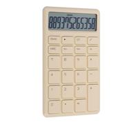 UTHCLO Portable Mini Pocket Calculator 12-Digit LCD Display Compact White Electronic Calculator for Students Office Home Use with Standard Functions