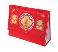 UTHCLO Sheep Year Desk Calendar with Floating Gold Embossed Lunar Design Compact Chinese Zodiac Desktop Planner for Office Daily Scheduling Stand-up Table Calendar