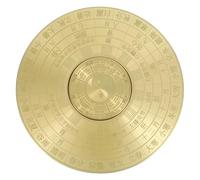 UTHCLO Vintage Brass Chinese Compass Double-sided Taoist Decor with Rotatable Bagua Mirror Traditional Ching Feng Shui Tool for Travel Camping Collectible and Stress Relief Craft