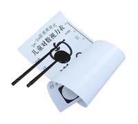 UTHCLO Vision Test Chart for Wall Visual Eye Chart with Clear Readable Graphics Sturdy Material for Home and School Use Multifunctional Eye Exam Board for Early Vision Screening