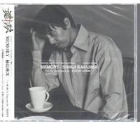 uTHE SOUL TAKERvƒGƒ“ƒfƒBƒ“ƒOƒe[ƒ} MEMORY