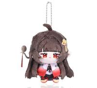 UTIEHD Anime Game HSR Character Bag Charm, Cute 4-Inch Collectible Keychain Pendant, Compact Size for Backpacks and Keys for Fans (Lingsha)
