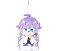 UTIEHD Anime Game HSR Character Bag Charm, Cute 4-Inch Collectible Keychain Pendant, Compact Size for Backpacks and Keys for Fans (Bailu)