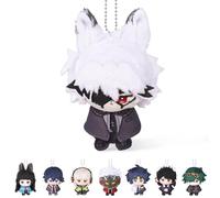 UTIEHD Anime Game ZZZ Character Backpack Keychain Pendant, Cute 4-Inch Collectible Bag Charm, Compact Size for Fans (Von Lycaon)
