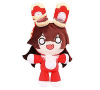 UTIEHD Genshin Impact Plush Baron Bunny 16IN, Plushie Stuffed Toy Doll, Rabbit Amber Cosplay Costume Plushy Props for Fans