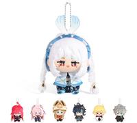 UTIEHD Genshin Impact Plush Keychains, Cute 4-Inch Collectible Doll - Compact Size for Bags and Keys for Fans (Mualani)
