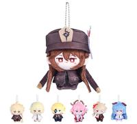 UTIEHD Genshin Impact Plush Keychains, Cute 4-Inch Collectible Doll - Compact Size for Bags and Keys for Fans (Hutao)