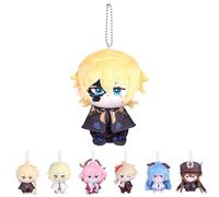 UTIEHD Genshin Impact Plush Keychains, Cute 4-Inch Collectible Doll - Compact Size for Bags and Keys for Fans (Dainsleif)