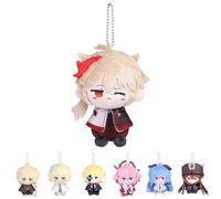 UTIEHD Genshin Impact Plush Keychains, Cute 4-Inch Collectible Doll - Compact Size for Bags and Keys for Fans (Kazuha)