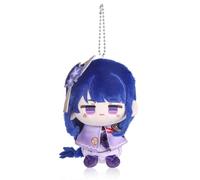 UTIEHD Genshin Impact Plush Keychains, Cute 4-Inch Collectible Doll - Compact Size for Bags and Keys for Fans (RaidenShogun)