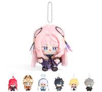 UTIEHD Genshin Impact Plush Keychains, Cute 4-Inch Collectible Doll - Compact Size for Bags and Keys for Fans (Citlali)