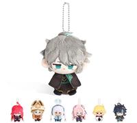 UTIEHD Genshin Impact Plush Keychains, Cute 4-Inch Collectible Doll - Compact Size for Bags and Keys for Fans (Alhaytham)