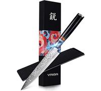 Utility Chef Knife 6 Inch Japanese Damascus Kitchen Knife VG10 Professional Kitchen Cutlery Knife High Carbon Stainless Steel 67-Layer Ultra Sharp Kitchen Meat Cutting Knife